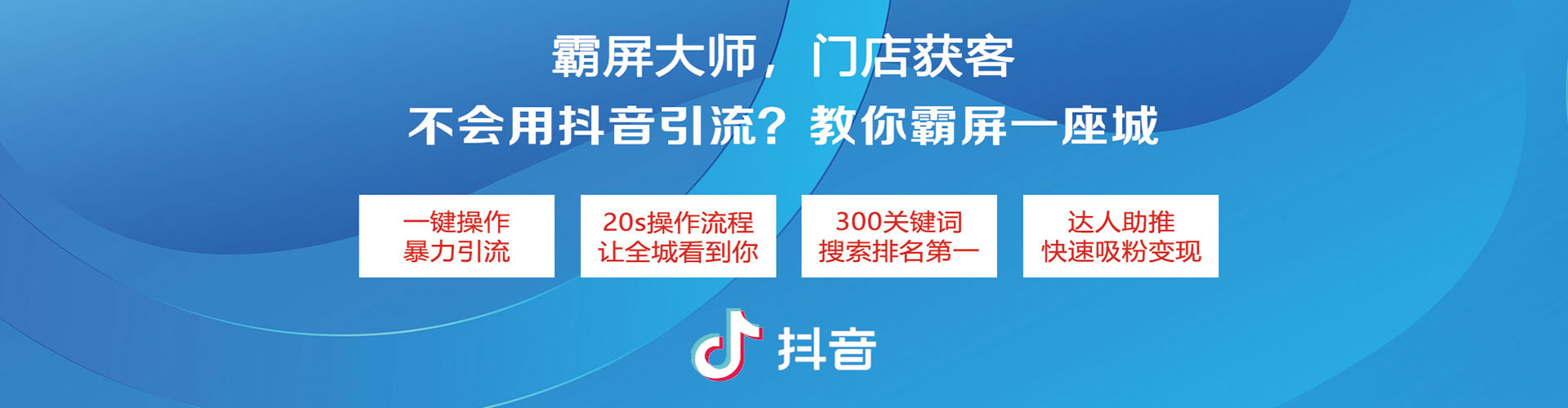 红安sem专员