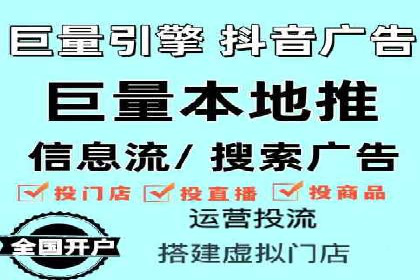 某企业通过百度推广服务费实现品牌飞跃